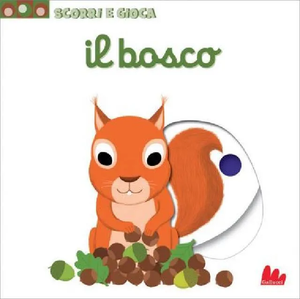 Immagine di prova