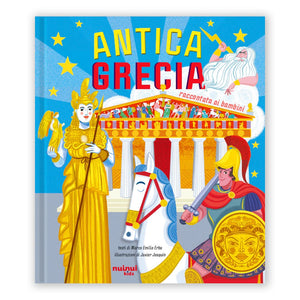 Immagine di prova