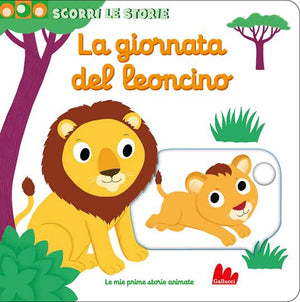 Immagine di prova