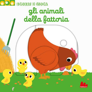 Immagine di prova